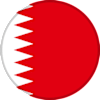 البحرين