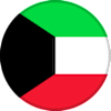 الكويت