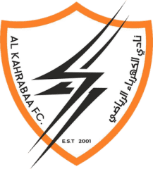 الكهرباء