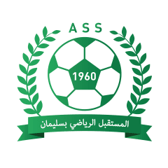 نادي سليمان الرياضي