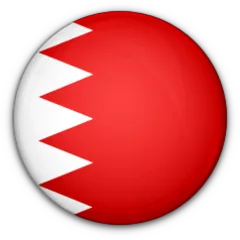 البحرين