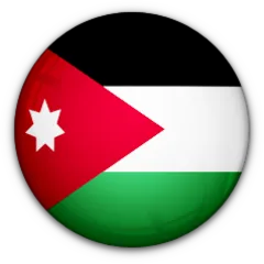 الأردن