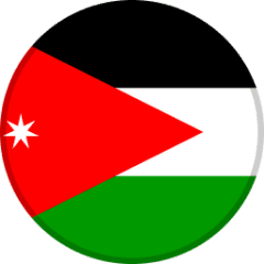 الأردن