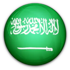 السعودية