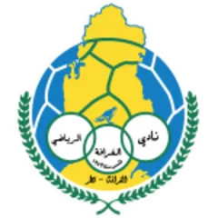 الغرافة