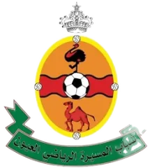 شباب المسيرة