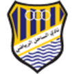 الساحل