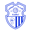 اتحاد طنجة