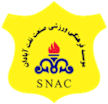 صنعت نفط عبادان