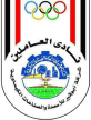 ابو قير للاسمدة