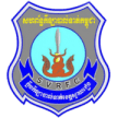 رويال سورد