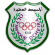 أولمبيك الدشيرة