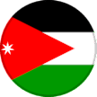 الأردن