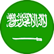 السعودية