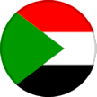 السودان