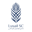 لوسيل