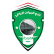 الجولان