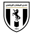 البطنان
